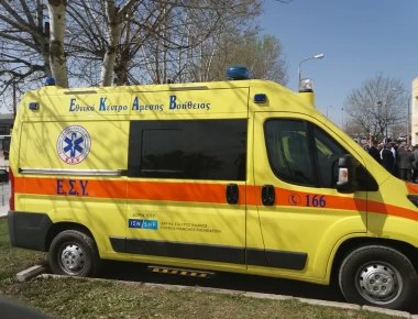 Νέο θανατηφόρο τροχαίο στην Αταλάντη: Νεκρός ο οδηγός αυτοκινήτου που έπεσε σε γκρεμό (φωτο)